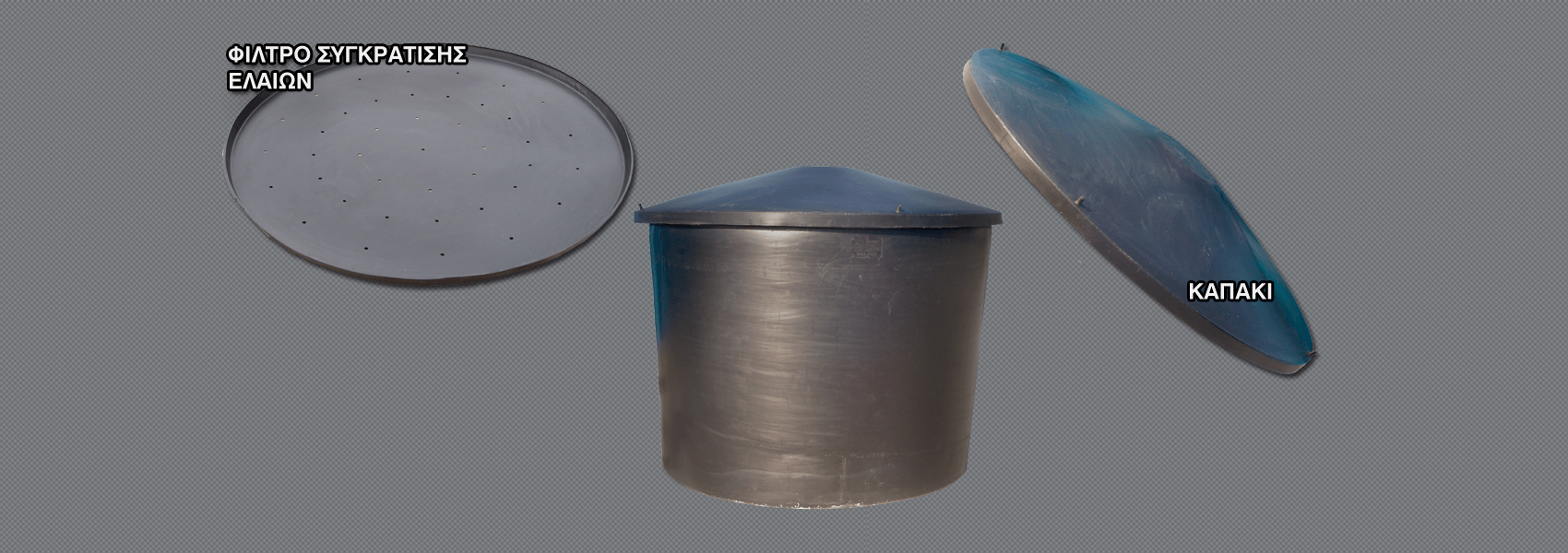 Caps and filters for oil bins